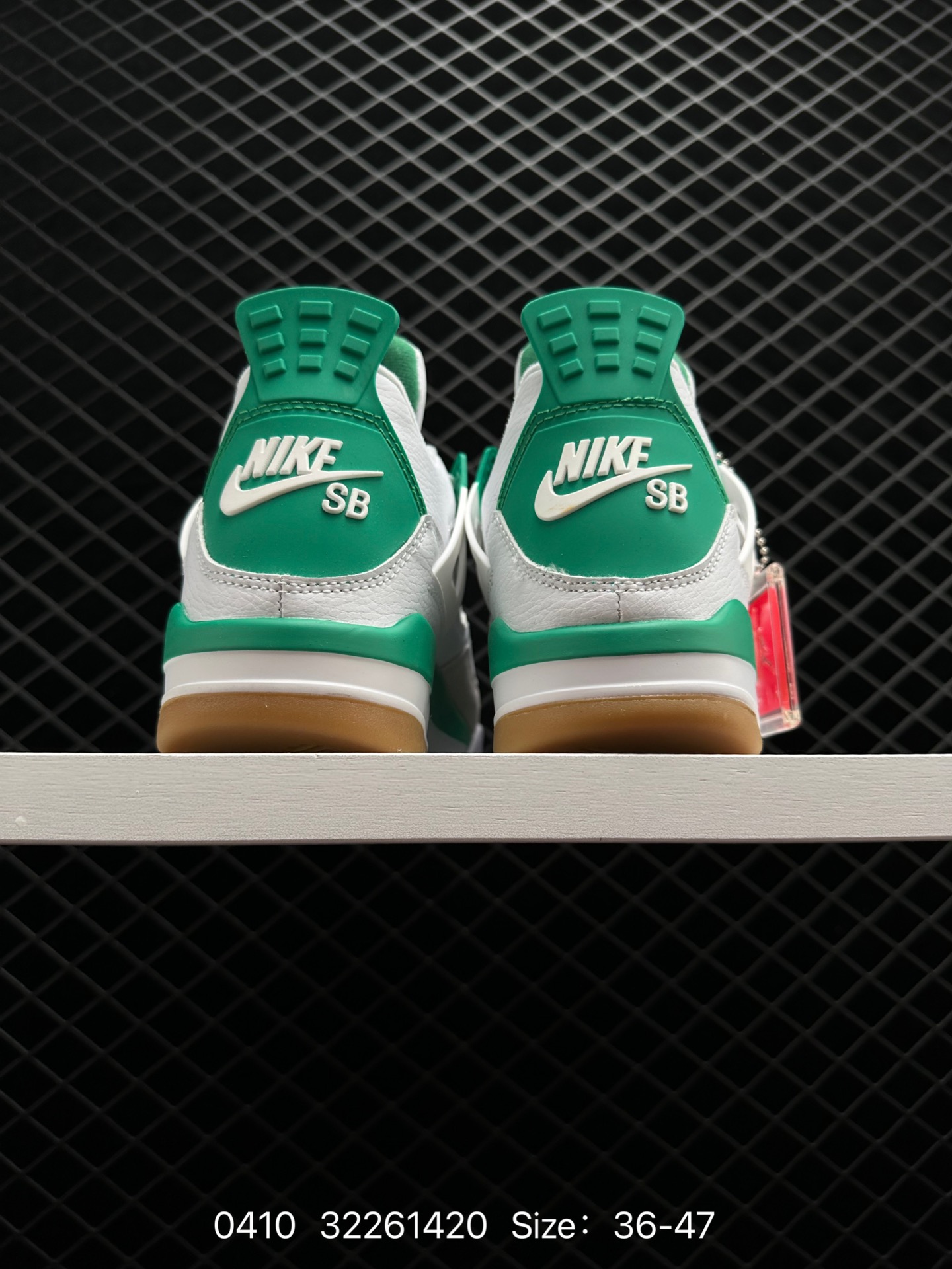 Nike Air Jordan 4 Retro